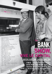 the bank show vive le capital