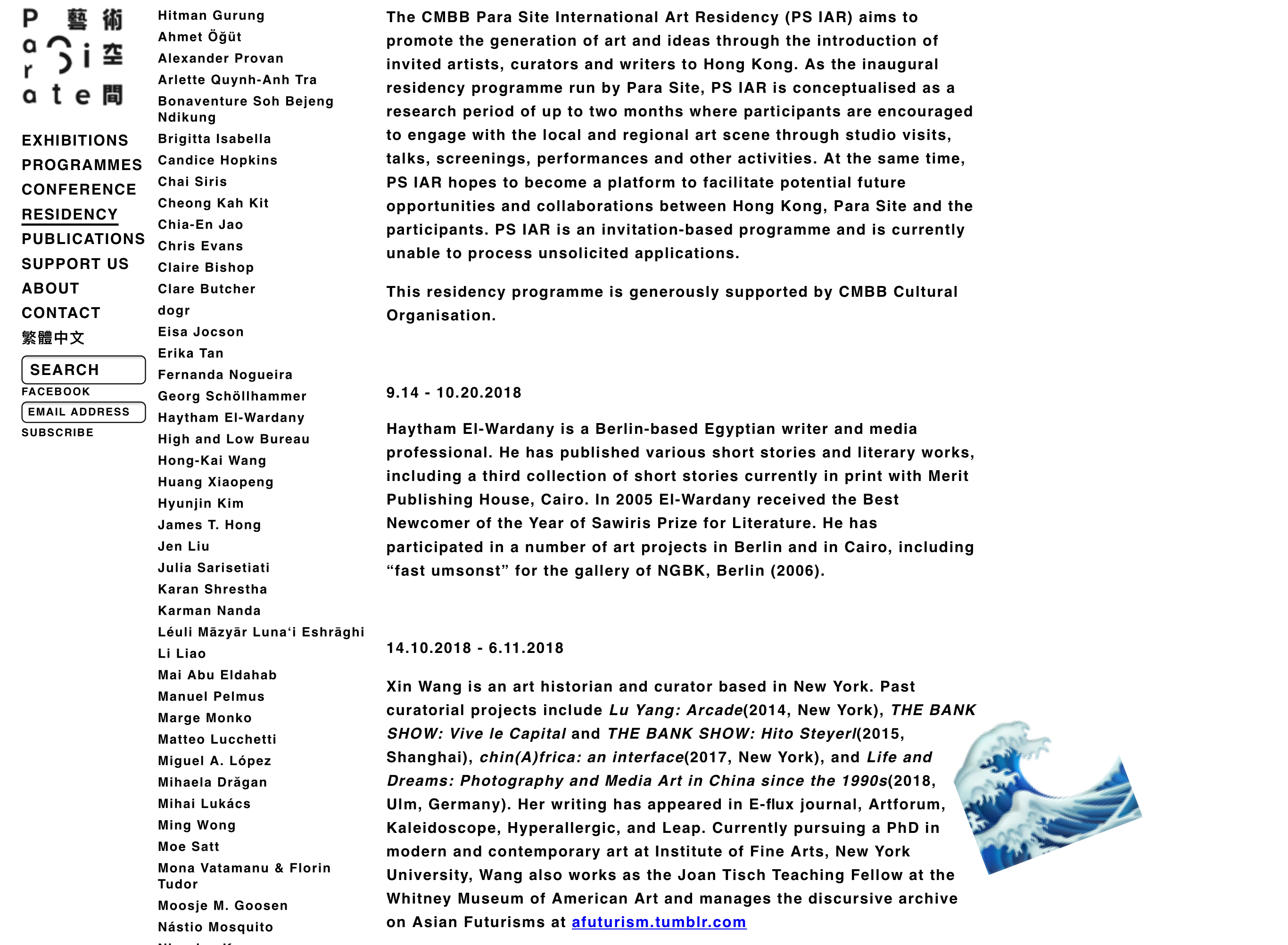 118F449A-B043-420C-BF96-1BA3772C0C5C