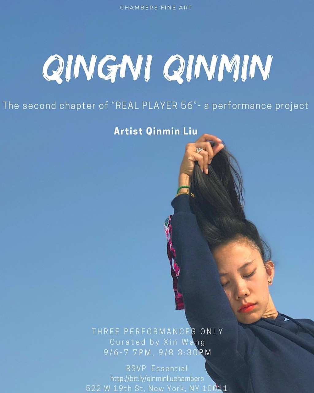 QINGNI/QINGMIN dance/multimedia performance
